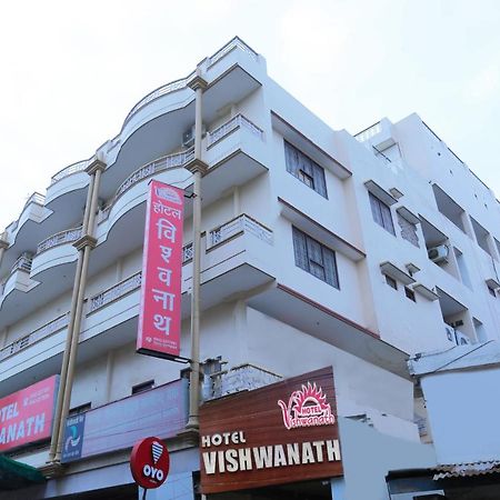 Hotel Vishwanath Varanasi Exterior photo